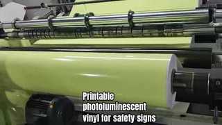 蓄光ビニールの作り方をご存知ですか？暗闇で何時間光りますか？