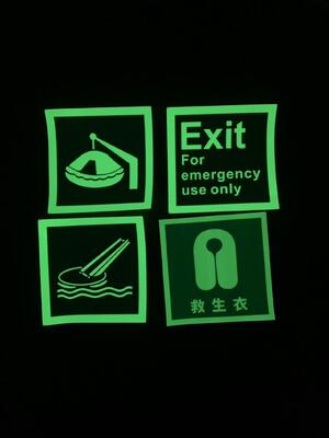 IMO Signs Photoluminescent Vinyl Sticker for Marine Glow in the dark sticker for Escape Indiction