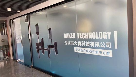 滑らかで平らな表面のためのパーマンネント・グリーフ・フロストド・ウィンドウ・ステッカー