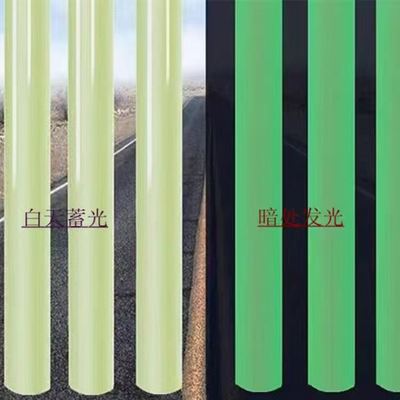 注射鋳造 反射シート 混合比 2~10% 耐久性 7~10年 長持ち性