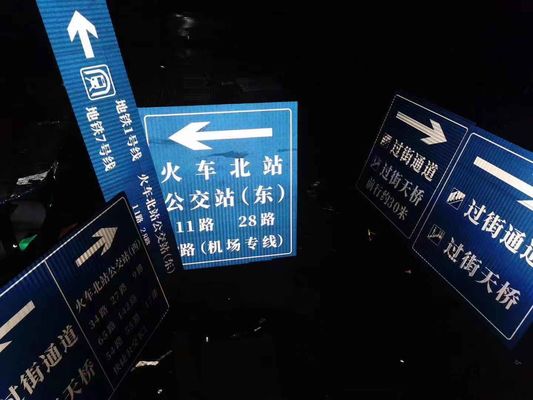 高い反射および適用範囲が広い強度のプリズム等級の反射にフィルムの広がること